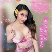 ヒメ日記 2025/07/09 12:25 投稿 るな 池袋デリヘル倶楽部