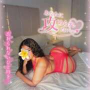 ヒメ日記 2025/07/09 17:25 投稿 るな 池袋デリヘル倶楽部