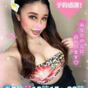 ヒメ日記 2025/07/15 12:25 投稿 るな 池袋デリヘル倶楽部