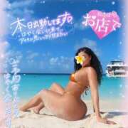 ヒメ日記 2025/07/16 14:25 投稿 るな 池袋デリヘル倶楽部