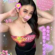 ヒメ日記 2025/07/16 17:05 投稿 るな 池袋デリヘル倶楽部