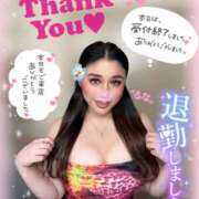 ヒメ日記 2025/07/20 20:35 投稿 るな 池袋デリヘル倶楽部