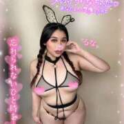 ヒメ日記 2025/07/21 17:55 投稿 るな 池袋デリヘル倶楽部