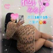 ヒメ日記 2025/07/27 16:15 投稿 るな 池袋デリヘル倶楽部