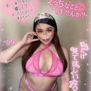 ヒメ日記 2025/07/29 16:45 投稿 るな 池袋デリヘル倶楽部