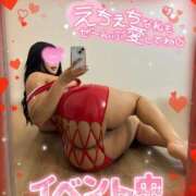 ヒメ日記 2025/08/08 14:45 投稿 るな 池袋デリヘル倶楽部