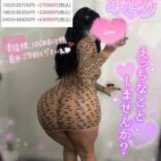 ヒメ日記 2025/08/11 14:35 投稿 るな 池袋デリヘル倶楽部