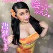 ヒメ日記 2025/08/11 15:25 投稿 るな 池袋デリヘル倶楽部