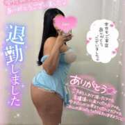 ヒメ日記 2025/08/11 23:45 投稿 るな 池袋デリヘル倶楽部