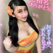 ヒメ日記 2025/08/15 03:45 投稿 るな 池袋デリヘル倶楽部