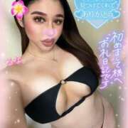 ヒメ日記 2025/08/18 17:34 投稿 るな 池袋デリヘル倶楽部