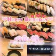 ヒメ日記 2025/08/19 09:50 投稿 るな 池袋デリヘル倶楽部