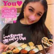 ヒメ日記 2025/08/19 09:55 投稿 るな 池袋デリヘル倶楽部