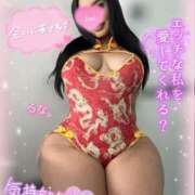 ヒメ日記 2025/08/20 09:35 投稿 るな 池袋デリヘル倶楽部