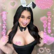 ヒメ日記 2025/08/26 14:05 投稿 るな 池袋デリヘル倶楽部