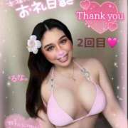 ヒメ日記 2025/09/03 00:55 投稿 るな 池袋デリヘル倶楽部