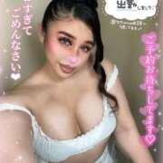 ヒメ日記 2025/09/04 16:05 投稿 るな 池袋デリヘル倶楽部