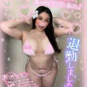 ヒメ日記 2025/09/05 22:17 投稿 るな 池袋デリヘル倶楽部