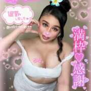 ヒメ日記 2025/09/07 22:55 投稿 るな 池袋デリヘル倶楽部