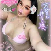 ヒメ日記 2025/09/08 08:25 投稿 るな 池袋デリヘル倶楽部