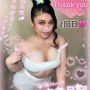 ヒメ日記 2025/09/08 13:05 投稿 るな 池袋デリヘル倶楽部