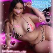 ヒメ日記 2025/09/08 18:38 投稿 るな 池袋デリヘル倶楽部