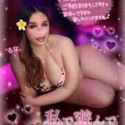 ヒメ日記 2025/09/09 12:05 投稿 るな 池袋デリヘル倶楽部