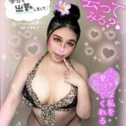 ヒメ日記 2025/09/09 15:45 投稿 るな 池袋デリヘル倶楽部