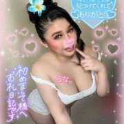 ヒメ日記 2025/09/10 02:45 投稿 るな 池袋デリヘル倶楽部