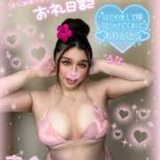 ヒメ日記 2025/09/15 17:15 投稿 るな 池袋デリヘル倶楽部