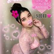 ヒメ日記 2025/09/16 17:35 投稿 るな 池袋デリヘル倶楽部