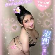 ヒメ日記 2025/09/17 22:45 投稿 るな 池袋デリヘル倶楽部