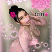 ヒメ日記 2025/09/23 20:05 投稿 るな 池袋デリヘル倶楽部