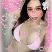 ヒメ日記 2025/09/24 18:15 投稿 るな 池袋デリヘル倶楽部