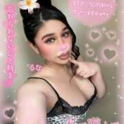 ヒメ日記 2025/09/25 15:05 投稿 るな 池袋デリヘル倶楽部