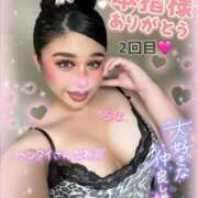 ヒメ日記 2025/09/27 00:35 投稿 るな 池袋デリヘル倶楽部