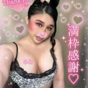 ヒメ日記 2025/09/29 20:55 投稿 るな 池袋デリヘル倶楽部