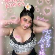 ヒメ日記 2025/09/29 23:25 投稿 るな 池袋デリヘル倶楽部