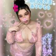 ヒメ日記 2025/09/30 02:25 投稿 るな 池袋デリヘル倶楽部