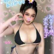 ヒメ日記 2025/10/02 01:45 投稿 るな 池袋デリヘル倶楽部