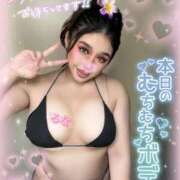 ヒメ日記 2025/10/05 11:05 投稿 るな 池袋デリヘル倶楽部