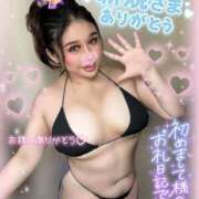 ヒメ日記 2025/10/06 03:25 投稿 るな 池袋デリヘル倶楽部