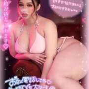 ヒメ日記 2025/10/06 16:25 投稿 るな 池袋デリヘル倶楽部