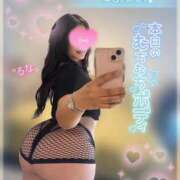 ヒメ日記 2025/10/23 15:58 投稿 るな 池袋デリヘル倶楽部