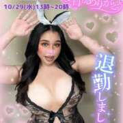 ヒメ日記 2025/10/26 22:05 投稿 るな 池袋デリヘル倶楽部