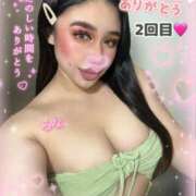 ヒメ日記 2025/10/28 15:55 投稿 るな 池袋デリヘル倶楽部