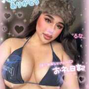 ヒメ日記 2025/11/11 19:25 投稿 るな 池袋デリヘル倶楽部