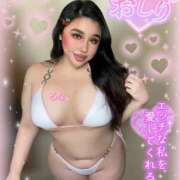 ヒメ日記 2025/11/20 17:55 投稿 るな 池袋デリヘル倶楽部