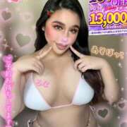 ヒメ日記 2025/11/23 10:25 投稿 るな 池袋デリヘル倶楽部