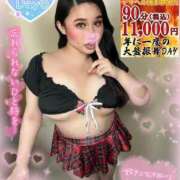 ヒメ日記 2025/11/28 12:25 投稿 るな 池袋デリヘル倶楽部